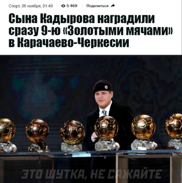 Весёлый полтишок 12.11.23