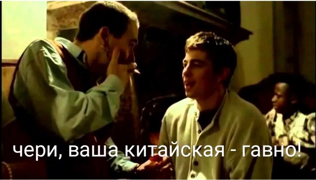 Кто заступится за Chery?
