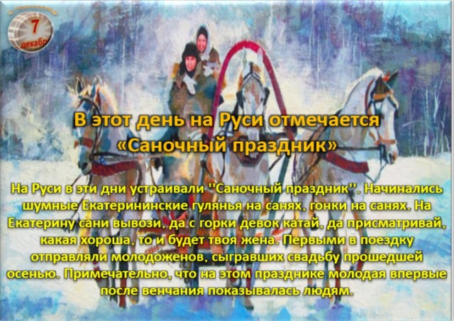 Дачный курятник