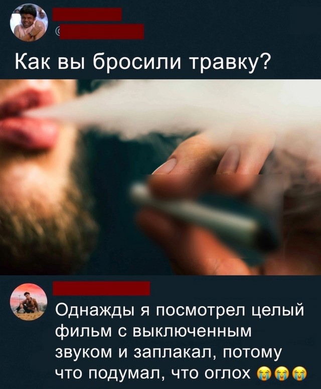Так себе картинки 19.12.23