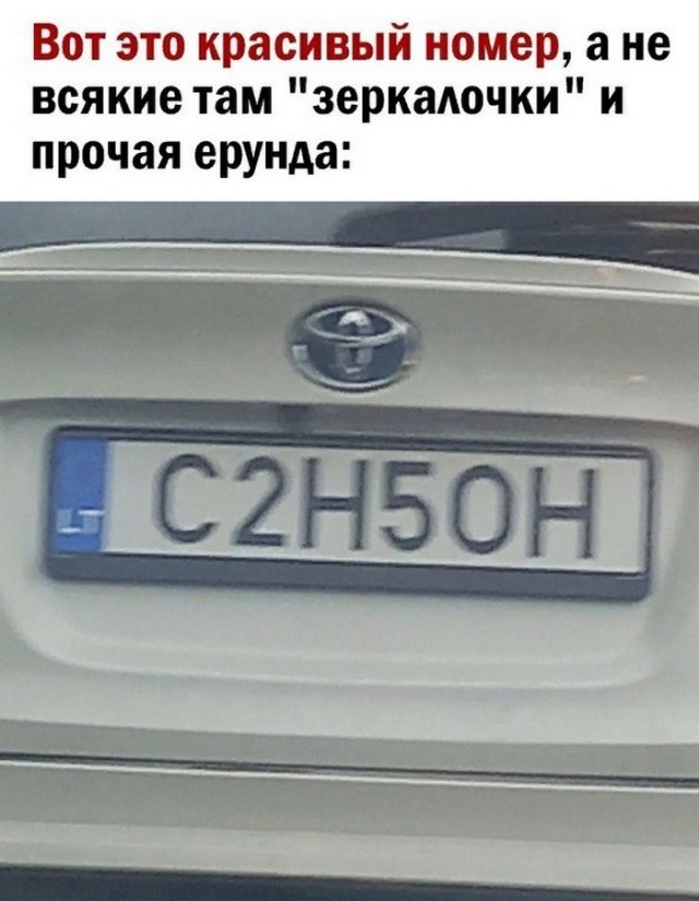 Так себе картинки 17.01.24