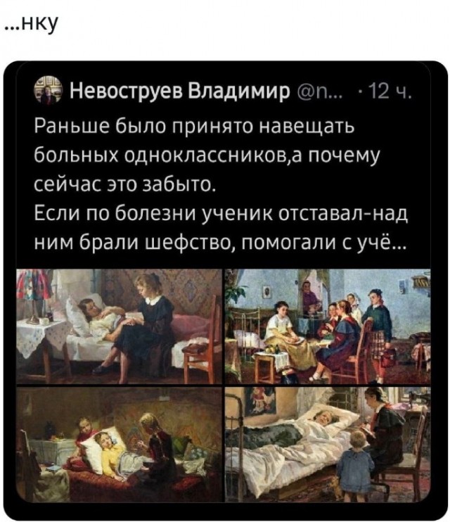 Всего понемногу. От 29.01.24