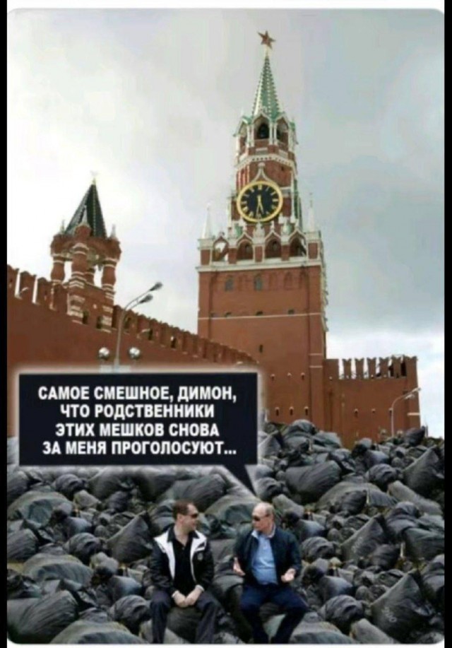 План Надеждина: первый день, первая неделя