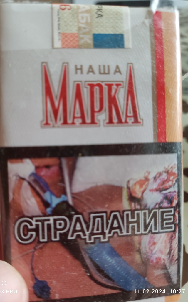 Подоконник на заброшенном заводе.