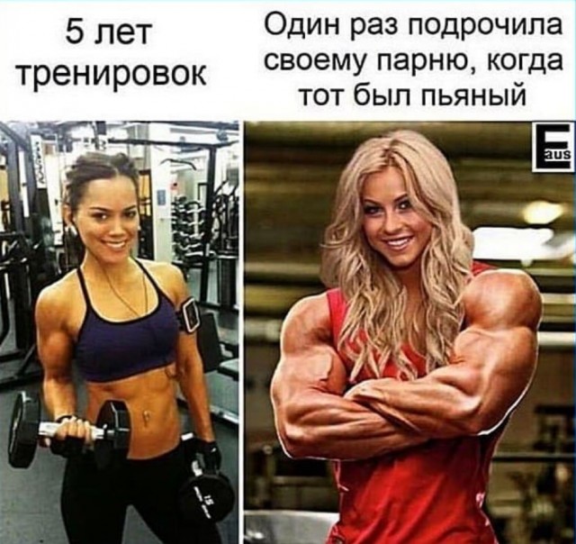 Немного мемчиков. Для взрослых. Часть 35