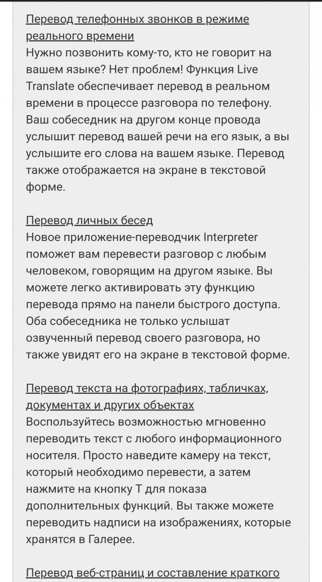 Нейросеть заставила мировых звёзд Sia, Адель и Backstreet Boys петь на чистом русском