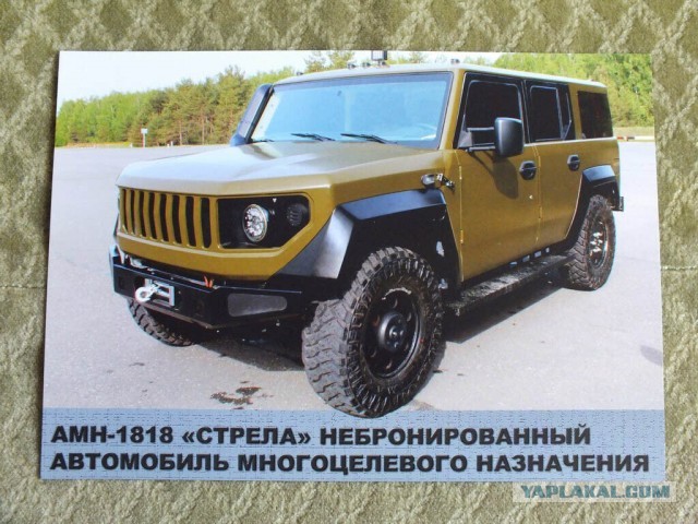 Представлен новый российский большой рамный внедорожник с брутальным дизайном: 150-сильный дизель, полный привод и клиренс 250мм