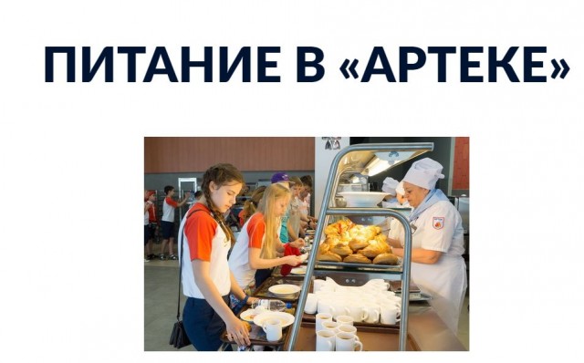Что запостить в твиттере, чтобы всяких там корежило?