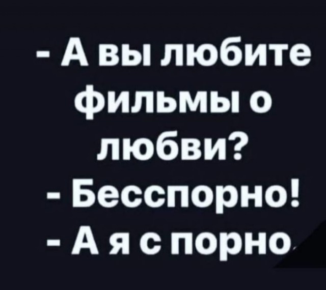 Немного забавных картинок от 13.10.2024