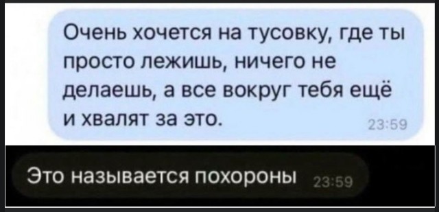 Картинки разные с надписями и без
