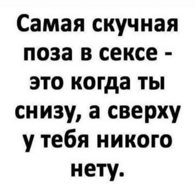 Наскрябыл немного. Часть 5.
