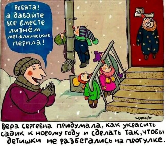 Так себе картинки