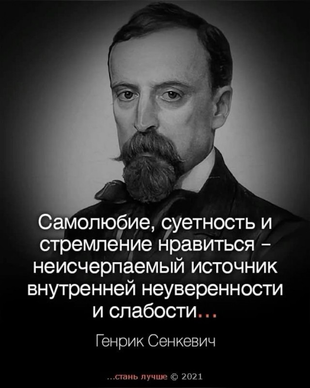 Прикольные и просто красивые картинки 24.01.2025