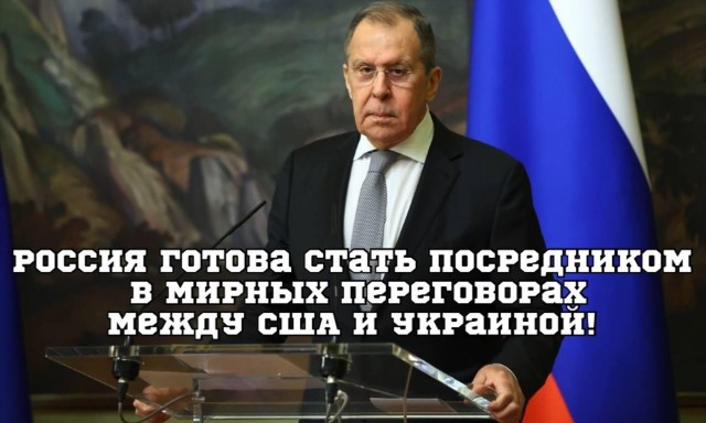 Майдан в Нью-Йорке