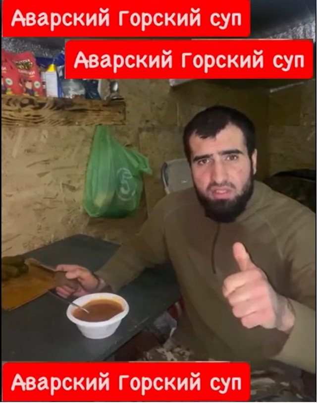 Хороший повар на войне по ценности, как гаубичная батарея.