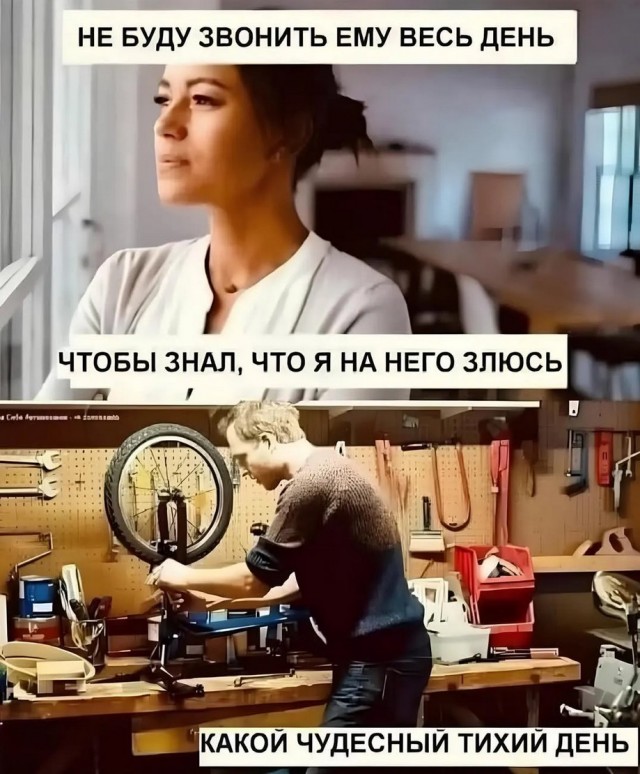 Завалялось тут случайно немного забавных картинок