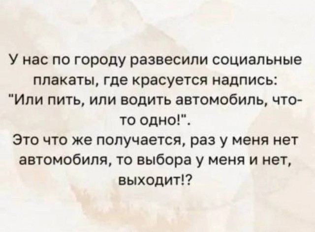Картинки веселые