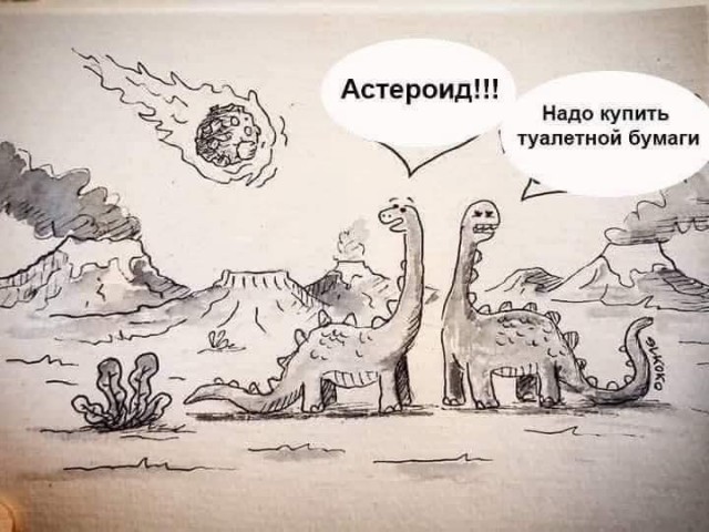 Маленькая пятница 26.03.25