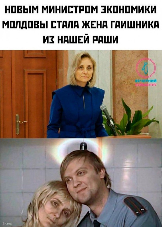 Продолжаю чистить телефон