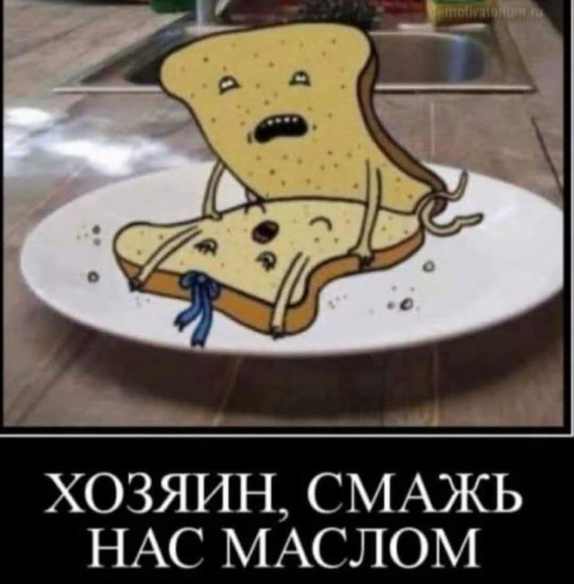 Маленькая пятница 7.05.25