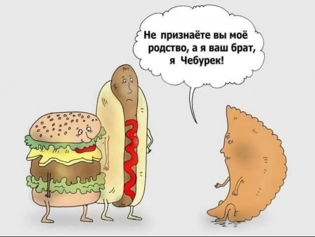 Завалялось тут случайно немного забавных картинок