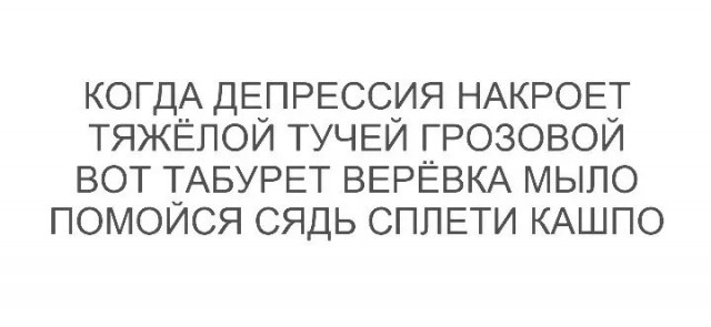 Юмор в картинках и без