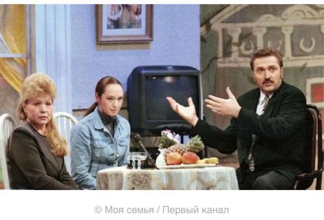 Интересные фотографии 1990 -х 15.06.25