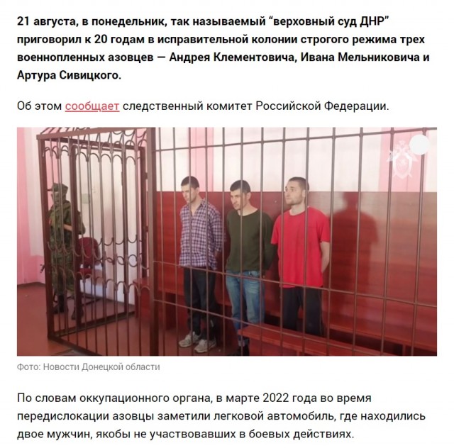 Вероятно, Израиль нанес удар по подземному бункеру Лавизан в Тегеране, где может скрываться Верховный лидер Ирана Хаменеи