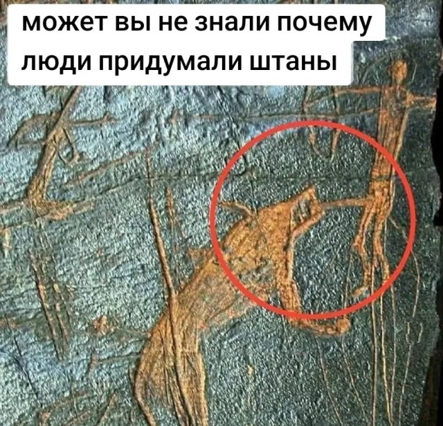 Так себе картинки 29.06.25