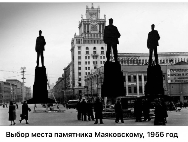 Москва и москвичи. Двадцатый век. 11.07.25