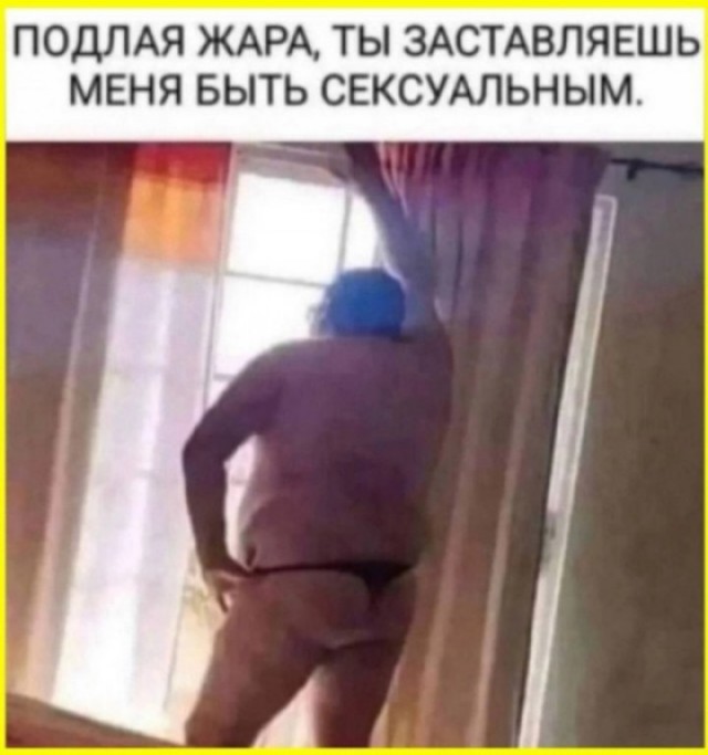 В Госдуме захотели запретить россиянкам носить стринги в открытых бассейнах
