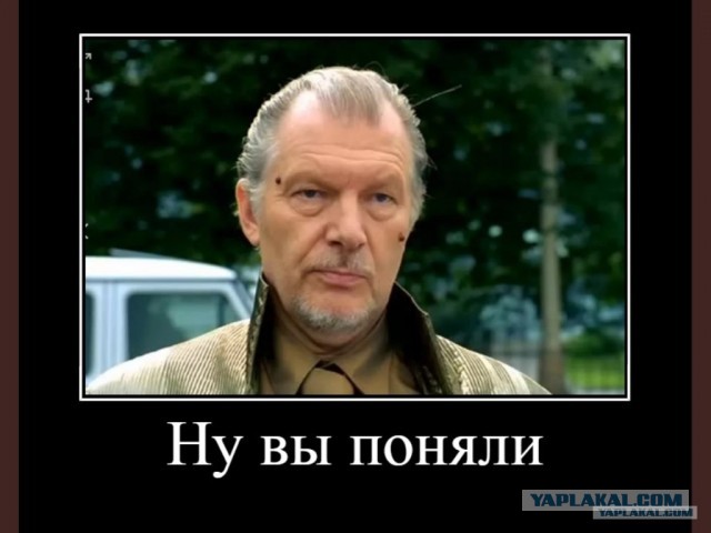 Вот это прилёт