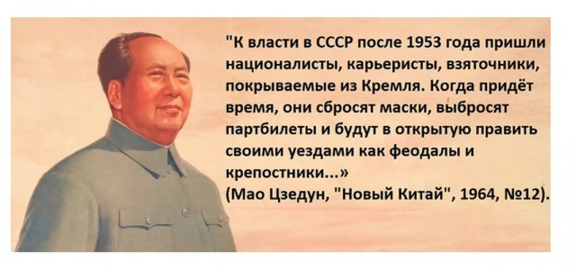 Китайская Зоя Космодемьянская