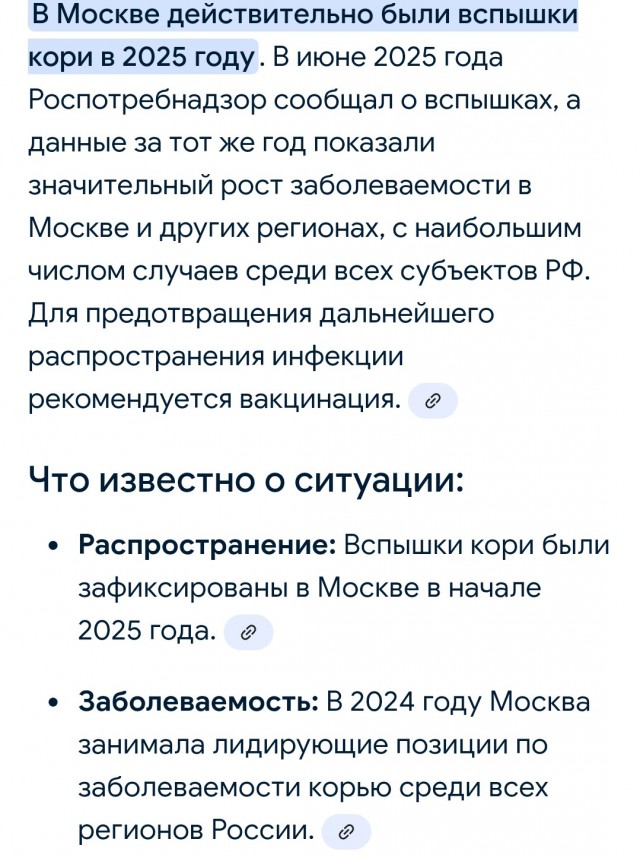 20 сентября 1874 года родился Николай Александрович Семашко, большевик, который заложил основы советского здравоохранения
