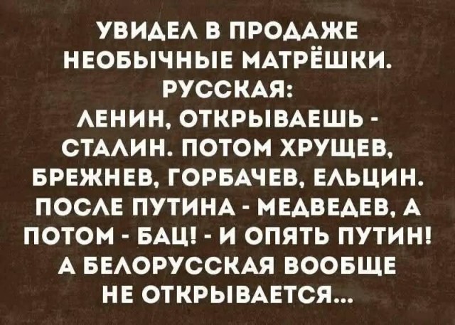Маленькая пятница 22.10