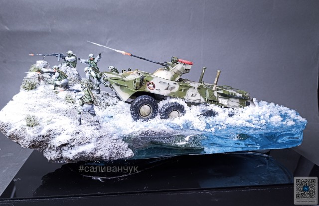 С праздником морпехи !