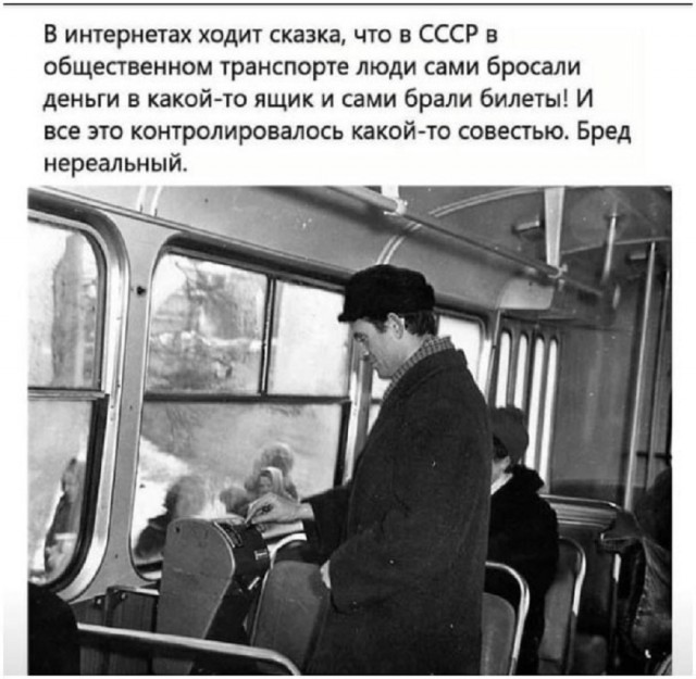 Так себе картинки 29.11.25