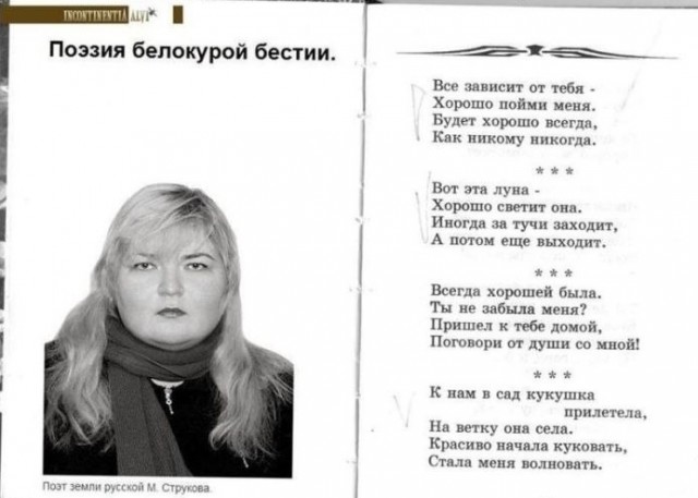 Голикова рассказала о самых востребованных профессиях ближайших лет