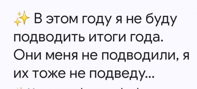 Субботы картинки