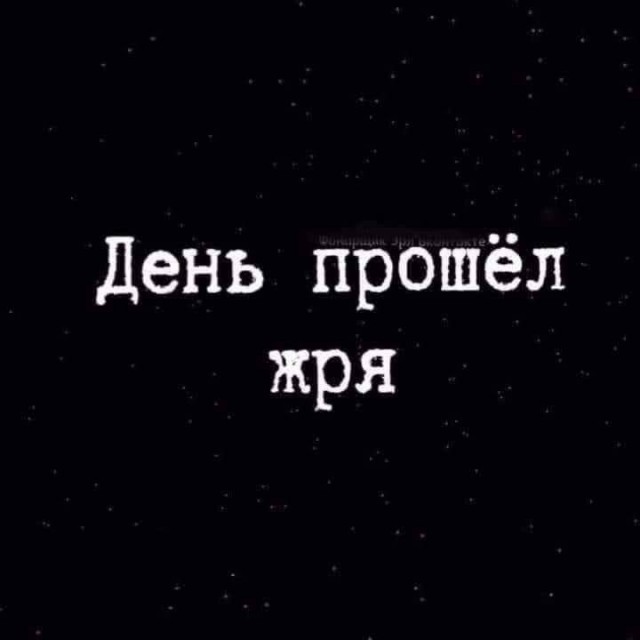Воскресные картинки