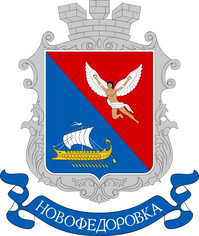 Флаг города РФ