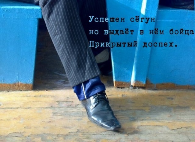 Дегрономикон две единицы
