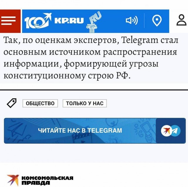 Нуштош. Познание как то, чего следует остерегаться во избежание нервного срыва (s5e6)