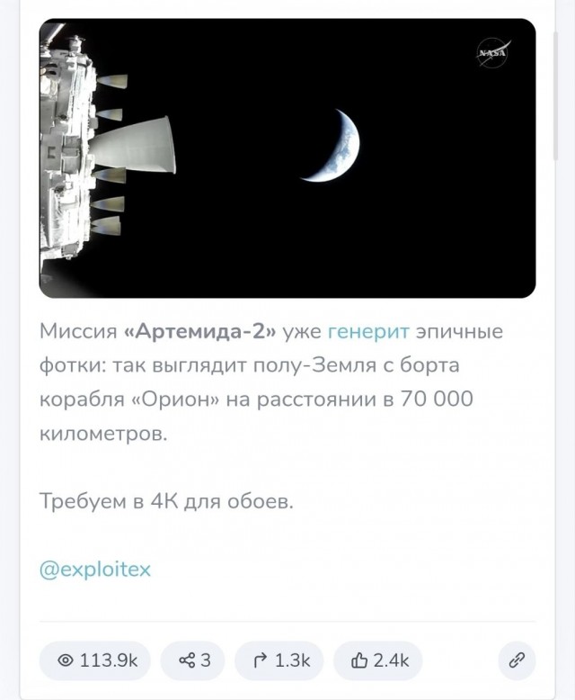 Ковид, Цифровая валюта и прочие радости. III