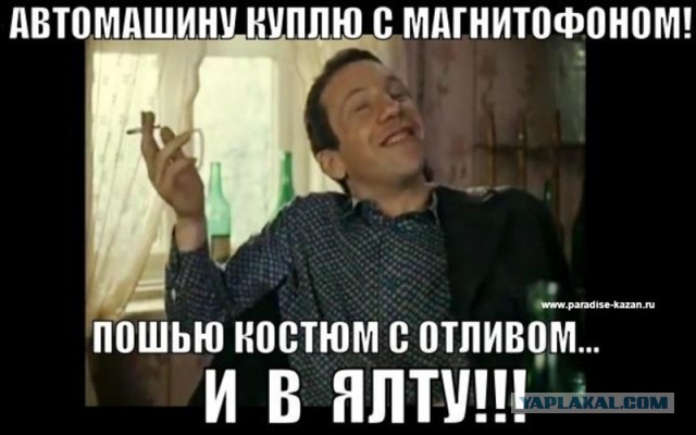 Как мы выживаем на 50 тысяч в месяц