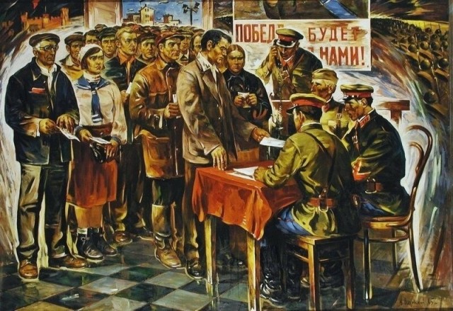 АРТ-Воскресенье