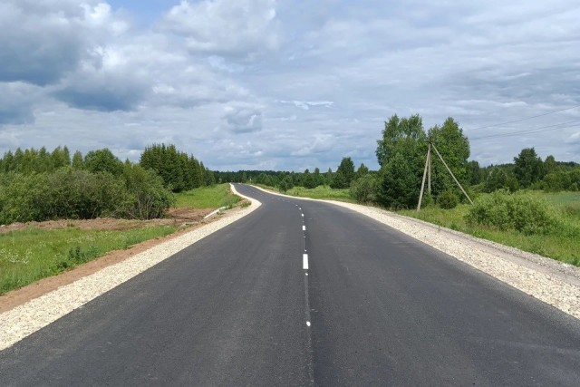 Широка наша страна!