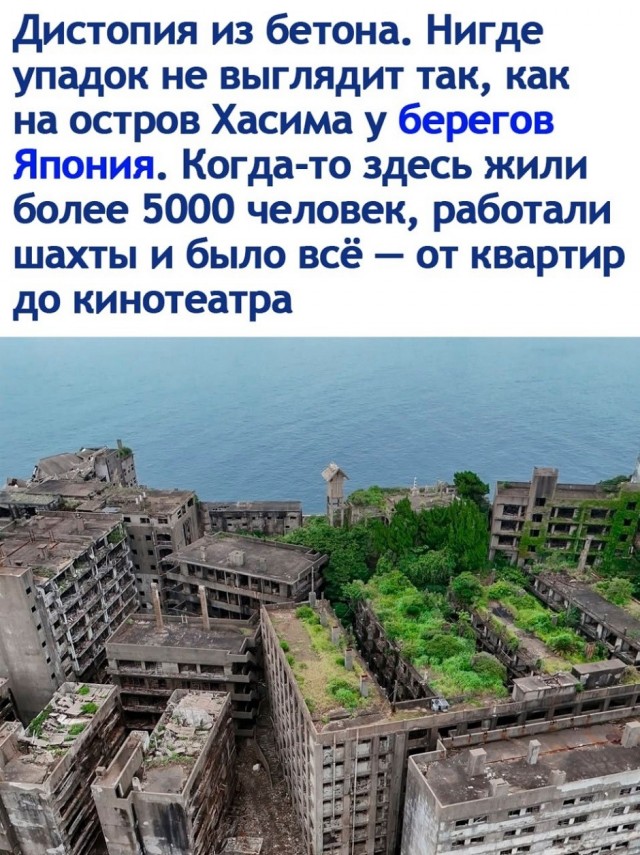 Так себе картинки 20.07.26