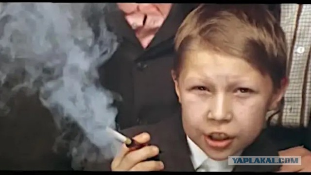 Химическое оружие