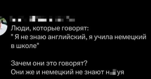 Картинки для деградации 268 (разной степени свежести)